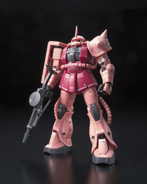 BANDAI Hobby RG 1/144 #02 MS-06S Zaku II(4573102615954)(4573102615954)