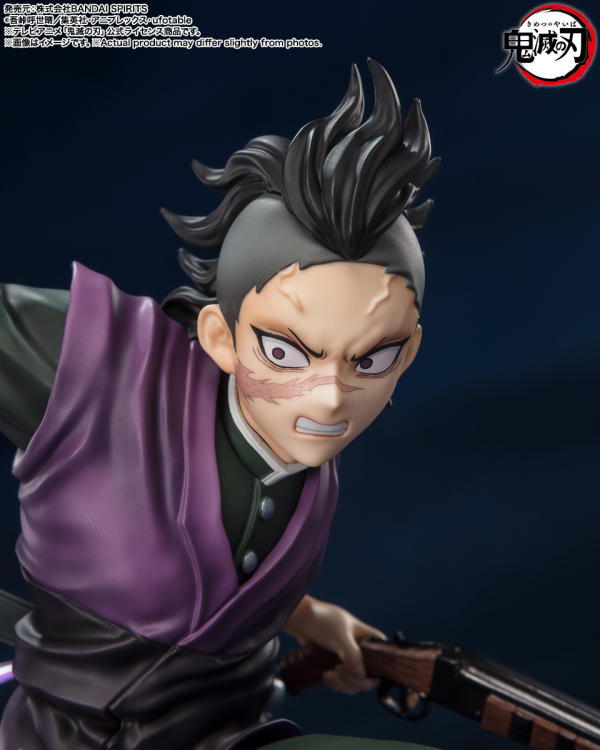 BANDAI Tamashii Genya Shinazugawa "Demon Slayer: Kimetsu no Yaiba", Bandai Spirits FiguartsZERO(4573102654779)(4573102654779)