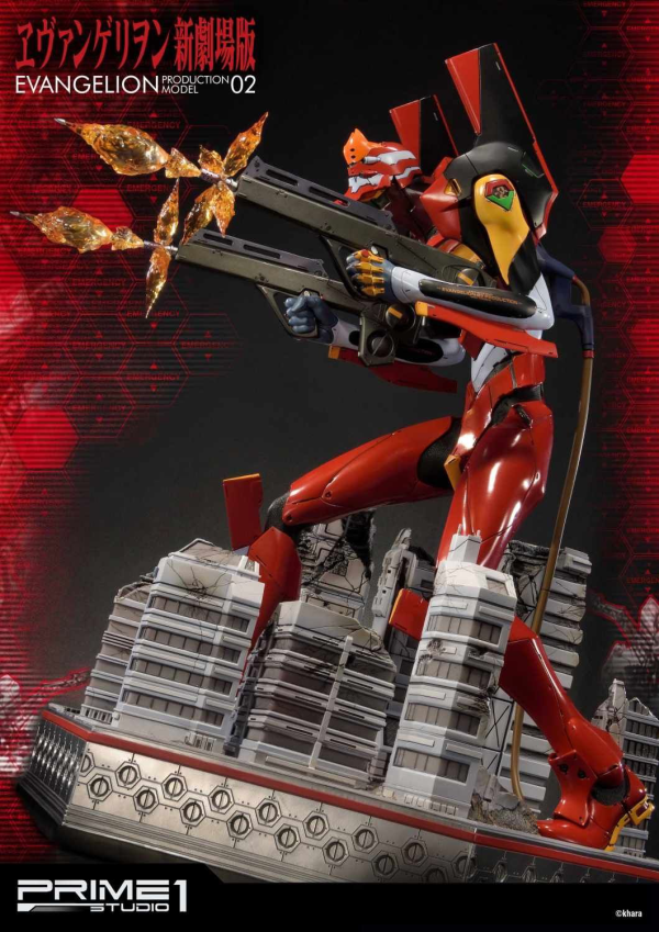 Prime 1 Studio Ultimate Diorama Masterline Evangelion Production Model-02 | 4562471905216