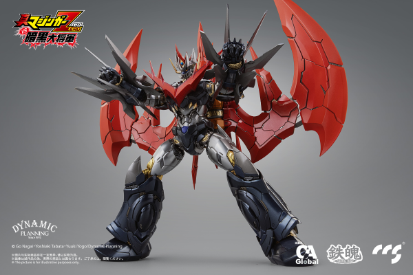 CCSTOYS CCS Toys Great Mazinkaiser