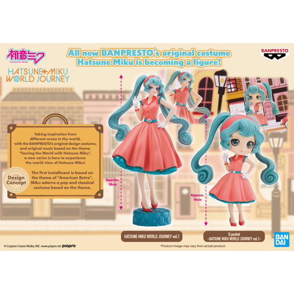 BANDAI Spirits Hatsune Miku World Journey vol.1 "Vocaloid", Bandai Spirits Q posket Figure