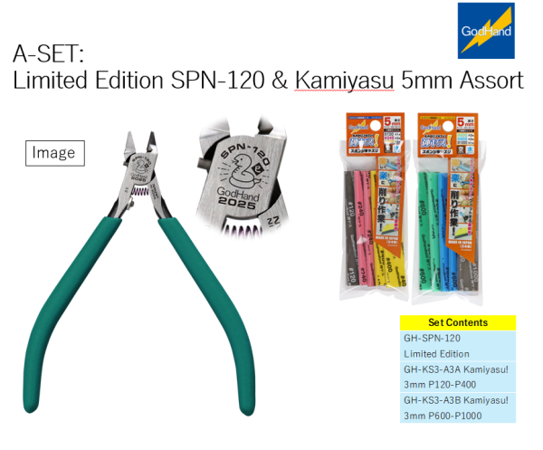 GodHand GH-LNY-25A-SET Limited Edition SPN-120 & Kamiyasu 5mm Assort(4562349877416)(4562349877416)