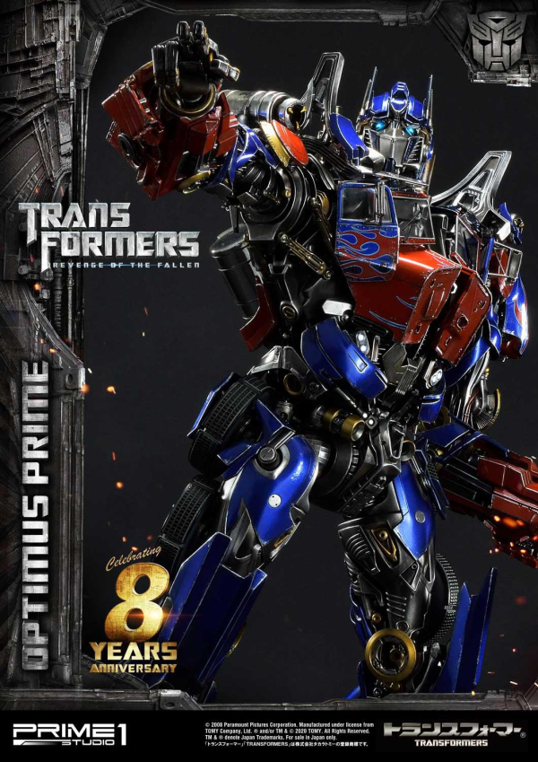 Prime 1 Studio Museum Masterline Transformers: Revenge of the Fallen (Film) Optimus Prime EX Bonus Version | 4582535943442