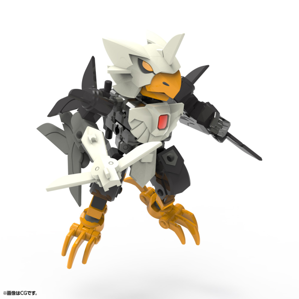 KOTOBUKIYA S-EGR-06 SKY-EAGLE