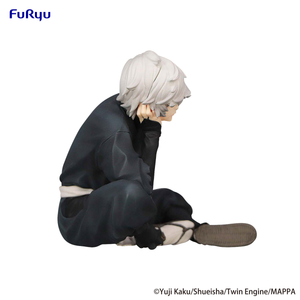 FURYU Corporation Hell's Paradise Noodle Stopper Figure -Gabimaru-(4582655070219)(4582655070219)