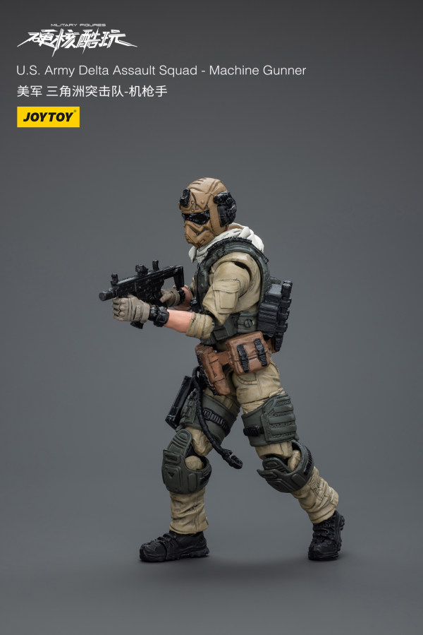 Joy Toy U.S.Army Delta Assault Squad-Machine Gunner | 6973130379565