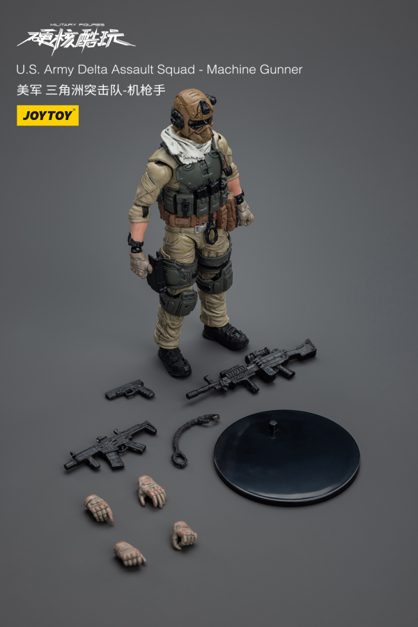 Joy Toy U.S.Army Delta Assault Squad-Machine Gunner