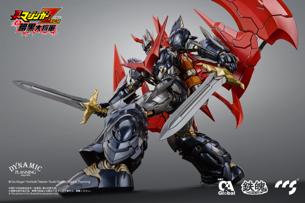 CCSTOYS CCS Toys Great Mazinkaiser