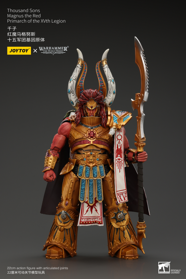 Joy Toy Thousand sons Magnus the Red Primarch of the XVth Legion(6973130376175)(6973130376175)