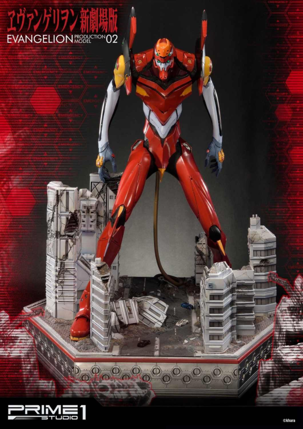 Prime 1 Studio Ultimate Diorama Masterline Evangelion Production Model-02 | 4562471905216