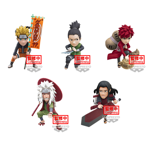 BANDAI Spirits Naruto P99 Vol. 1 "Naruto" (Box/12), Bandai Spirits World Collectable Figure