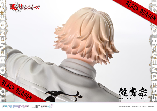 Prime 1 Studio PRISMA WING Tokyo Revengers Seishu Inui 1/7 Scale Pre-Painted Figure | 4580708049939