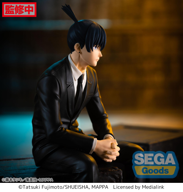 SEGA Chainsaw Man PM Perching Figure "Aki Hayakawa"