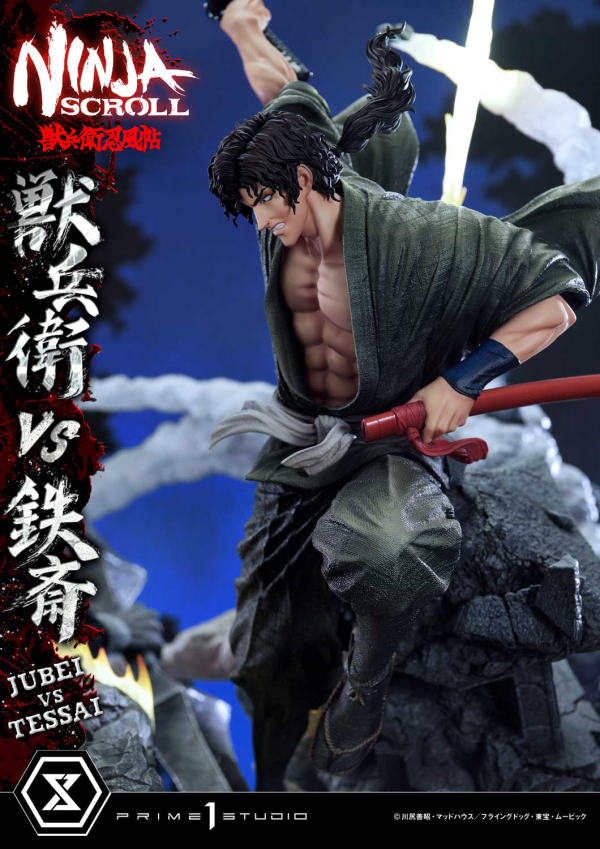 Prime 1 Studio Ultimate Premium Masterline Ninja Scroll Jube versus Tessai Deluxe Bonus Version | 4582647120519