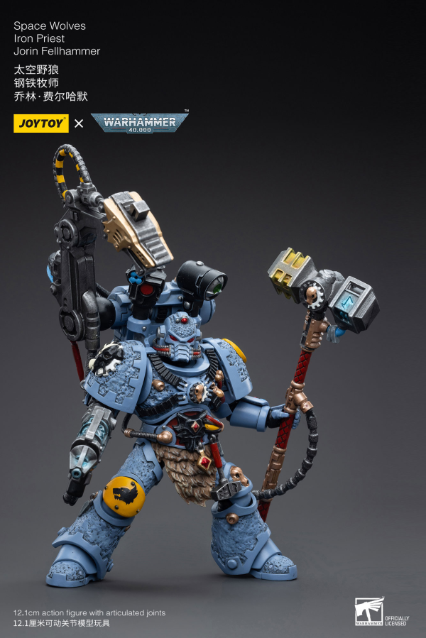 Joy Toy Space Wolves Iron Priest Jorin Fellhammer