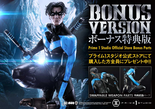 Prime 1 Studio Museum Masterline Batman: Hush (Comics) Nightwing EX Bonus Version | 4582535946252