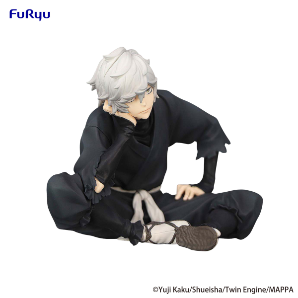 FURYU Corporation Hell's Paradise Noodle Stopper Figure -Gabimaru-(4582655070219)(4582655070219)