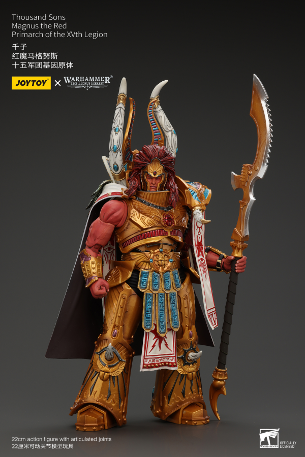 Joy Toy Thousand sons Magnus the Red Primarch of the XVth Legion(6973130376175)(6973130376175)