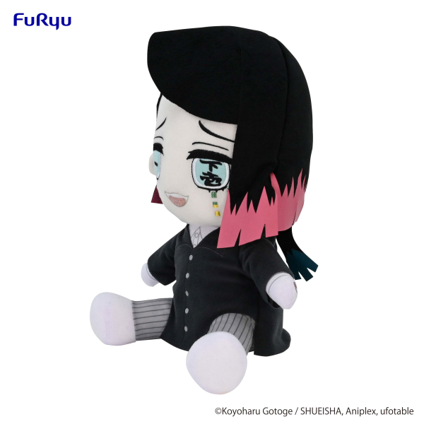 Good Smile Company Demon Slayer: Kimetsu no Yaiba　Big Plush Toy -Enmu- | 4580736402713