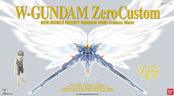 BANDAI Hobby PG Wing Gundam Zero Custom(4573102638250)(4573102638250)