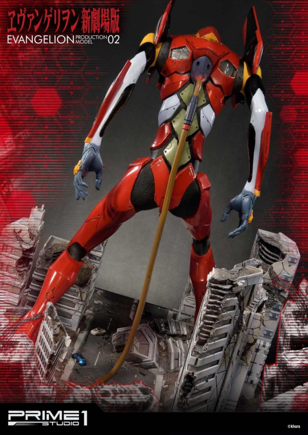 Prime 1 Studio Ultimate Diorama Masterline Evangelion Production Model-02 | 4562471905216