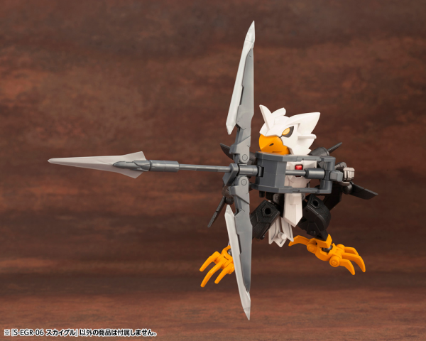 KOTOBUKIYA S-EGR-06 SKY-EAGLE