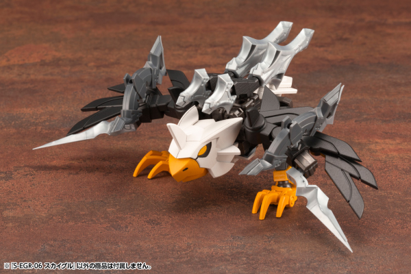 KOTOBUKIYA S-EGR-06 SKY-EAGLE