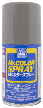 Mr Hobby MR. COLOR SPRAY BURNT IRON