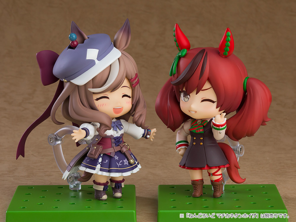 Nendoroid Nice Nature