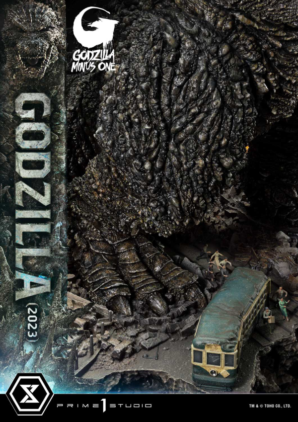 Prime 1 Studio Ultimate Diorama Masterline GODZILLA MINUS ONE (Film)  Godzilla (2023) Bonus Version | 4580708049618