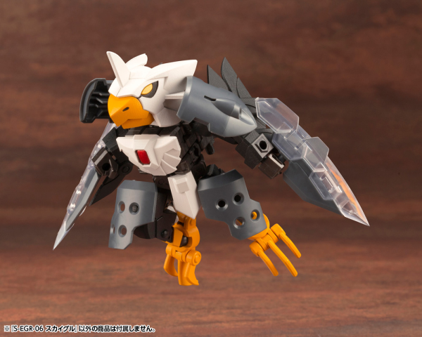 KOTOBUKIYA S-EGR-06 SKY-EAGLE