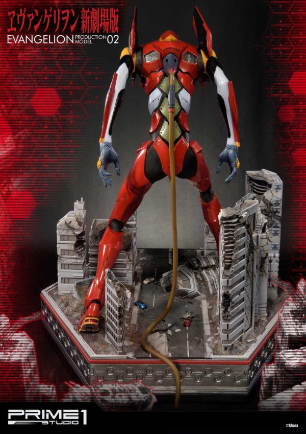 Prime 1 Studio Ultimate Diorama Masterline Evangelion Production Model-02 | 4562471905216