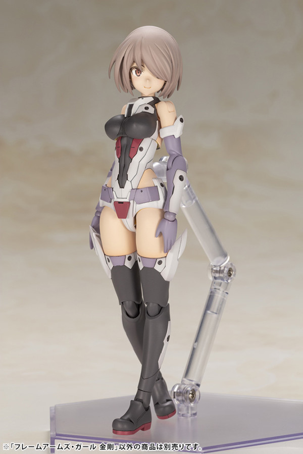 KOTOBUKIYA FRAME ARMS GIRL KONGO