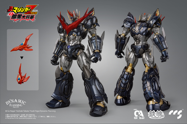 CCSTOYS CCS Toys Great Mazinkaiser