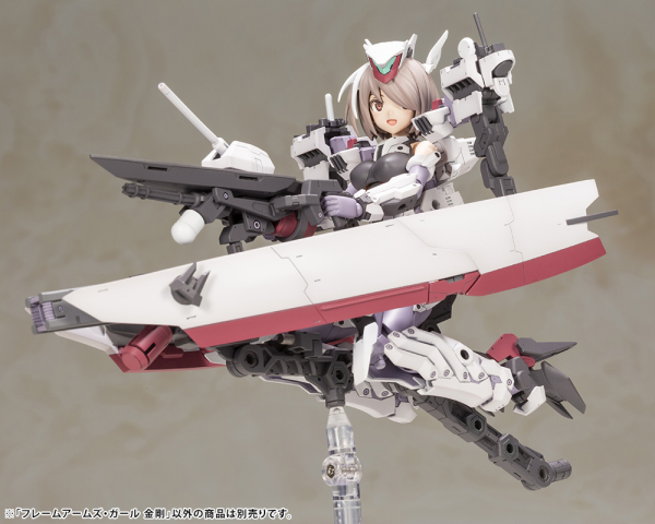 KOTOBUKIYA FRAME ARMS GIRL KONGO