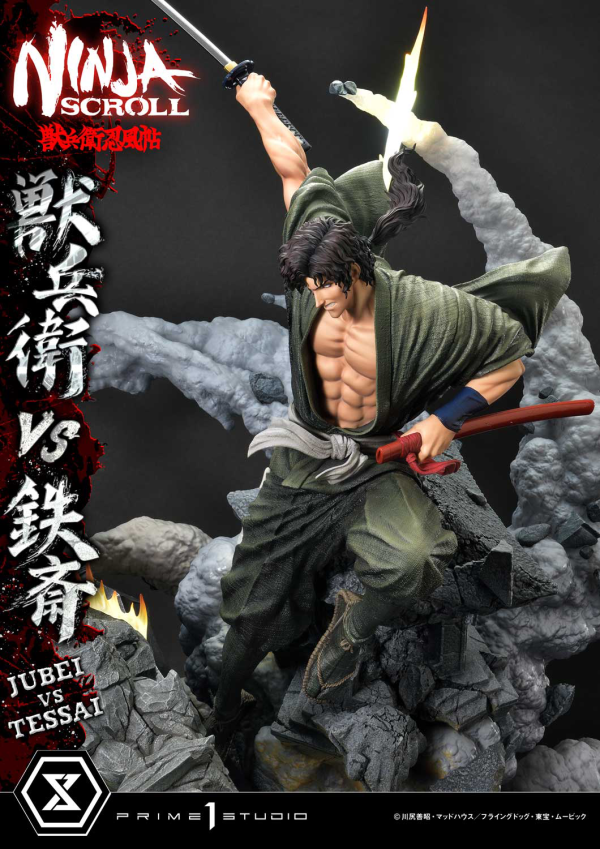 Prime 1 Studio Ultimate Premium Masterline Ninja Scroll Jube versus Tessai Deluxe Bonus Version | 4582647120519