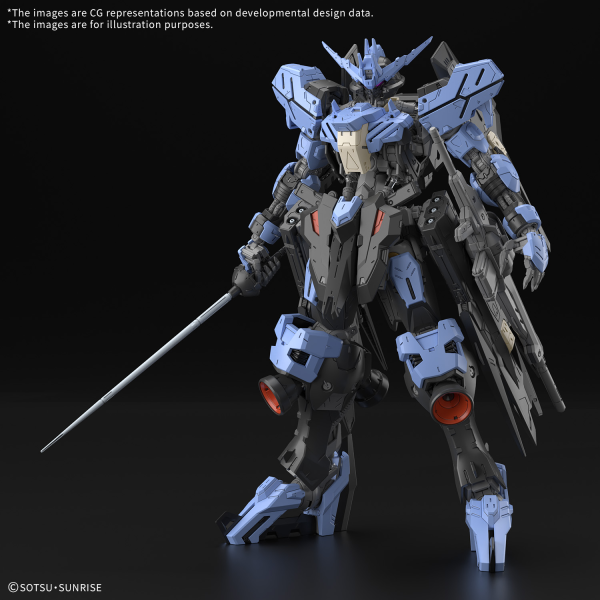 MG 1/100 GUNDAM VIDAR