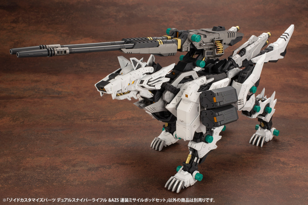 KOTOBUKIYA ZOIDS CUSTOMIZE PARTS DUAL SNIPER RIFLE & AZ FIVE LAUNCH MISSILE SYSTEM SET(4934054003853)(4934054003853)