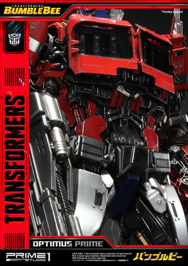 Prime 1 Studio Museum Masterline Transformers: Bumblebee (Film) Optimus Prime Cybertron Edition | 4562471909009