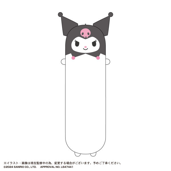 Piapro.net MAX SANRIO CHARACTERS LONG MASCOT | 4580683620260