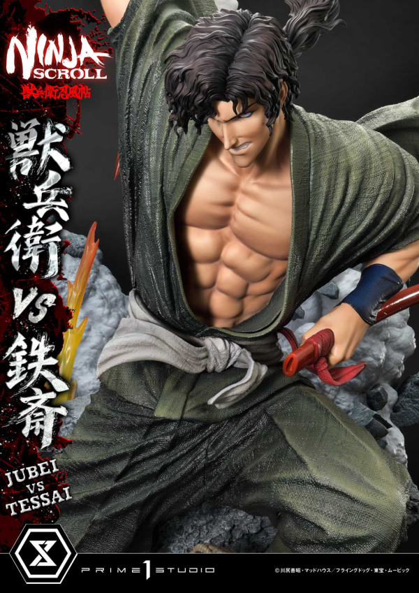 Prime 1 Studio Ultimate Premium Masterline Ninja Scroll Jube versus Tessai Deluxe Bonus Version | 4582647120519