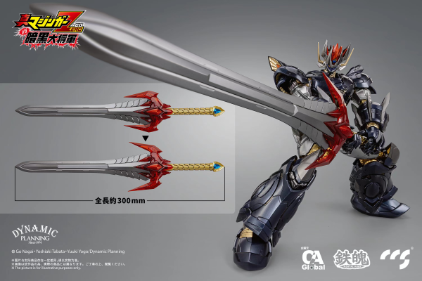 CCSTOYS CCS Toys Great Mazinkaiser