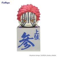 GoodSmile Company Demon Slayer: Kimetsu no Yaiba Hikkake Figure -Akaza-