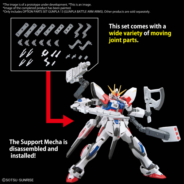 BANDAI Hobby OPTION PARTS SET GUNPLA 13 (GUNPLA BATTLE ARM ARMS)