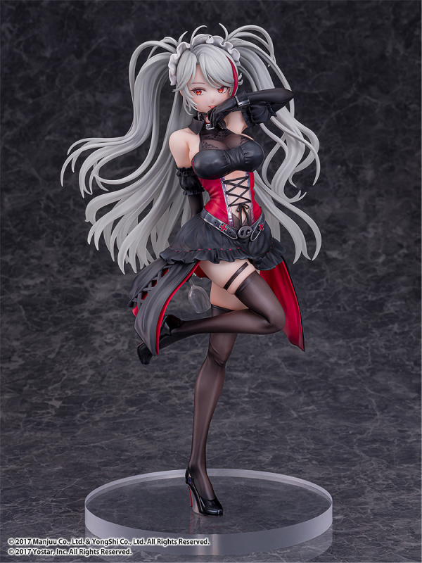 PONY CANYON Prinz Eugen: Kindred Evening Spirits(4524135118684)(4524135118684)