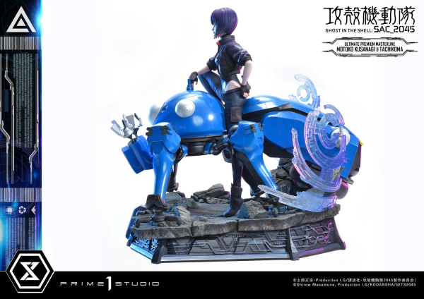 Prime 1 Studio Ultimate Premium Masterline Ghost in the Shell: SAC_2045 Motoko Kusanagi & Tachikoma Bonus Version(4580708037660)(4580708037660)