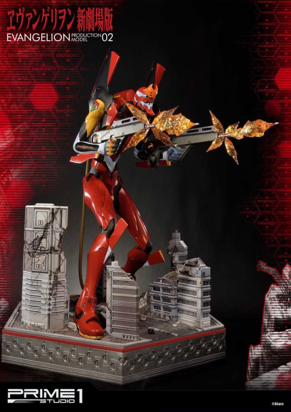 Prime 1 Studio Ultimate Diorama Masterline Evangelion Production Model-02 | 4562471905216