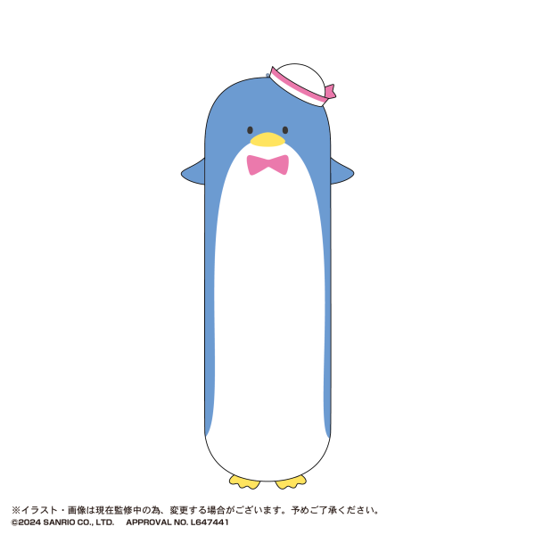 Piapro.net MAX SANRIO CHARACTERS LONG MASCOT