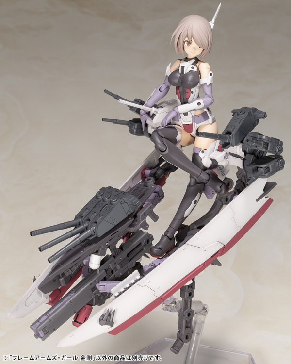 KOTOBUKIYA FRAME ARMS GIRL KONGO