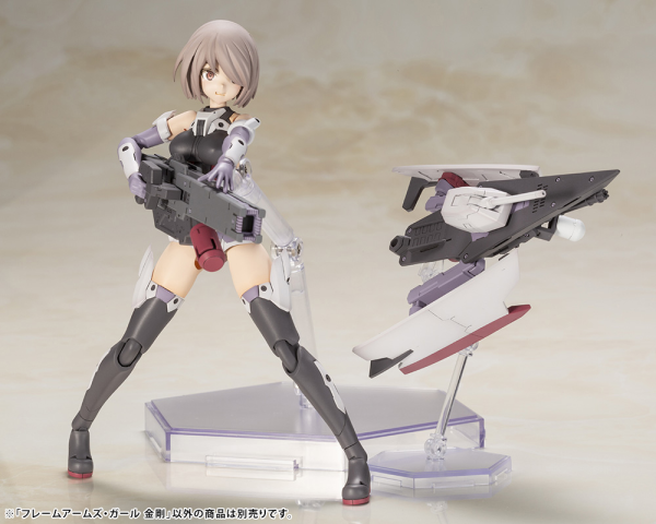 KOTOBUKIYA FRAME ARMS GIRL KONGO